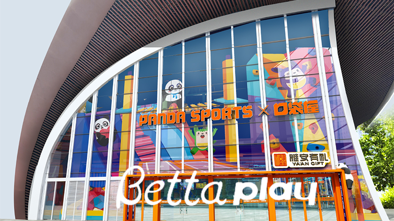 POKIDDO x Panda Sports Dream Factory: A Premier Franchise Indoor Playground Case Study in Ya'an