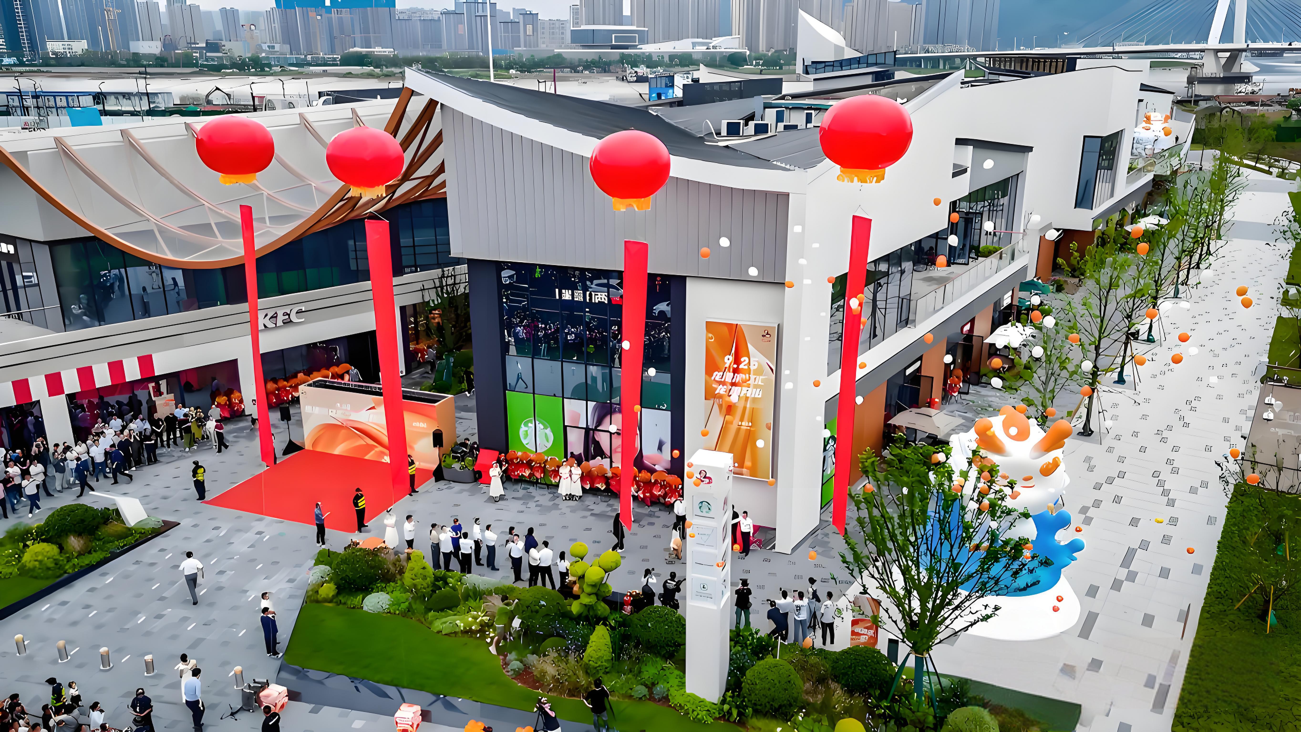 Commercial complex