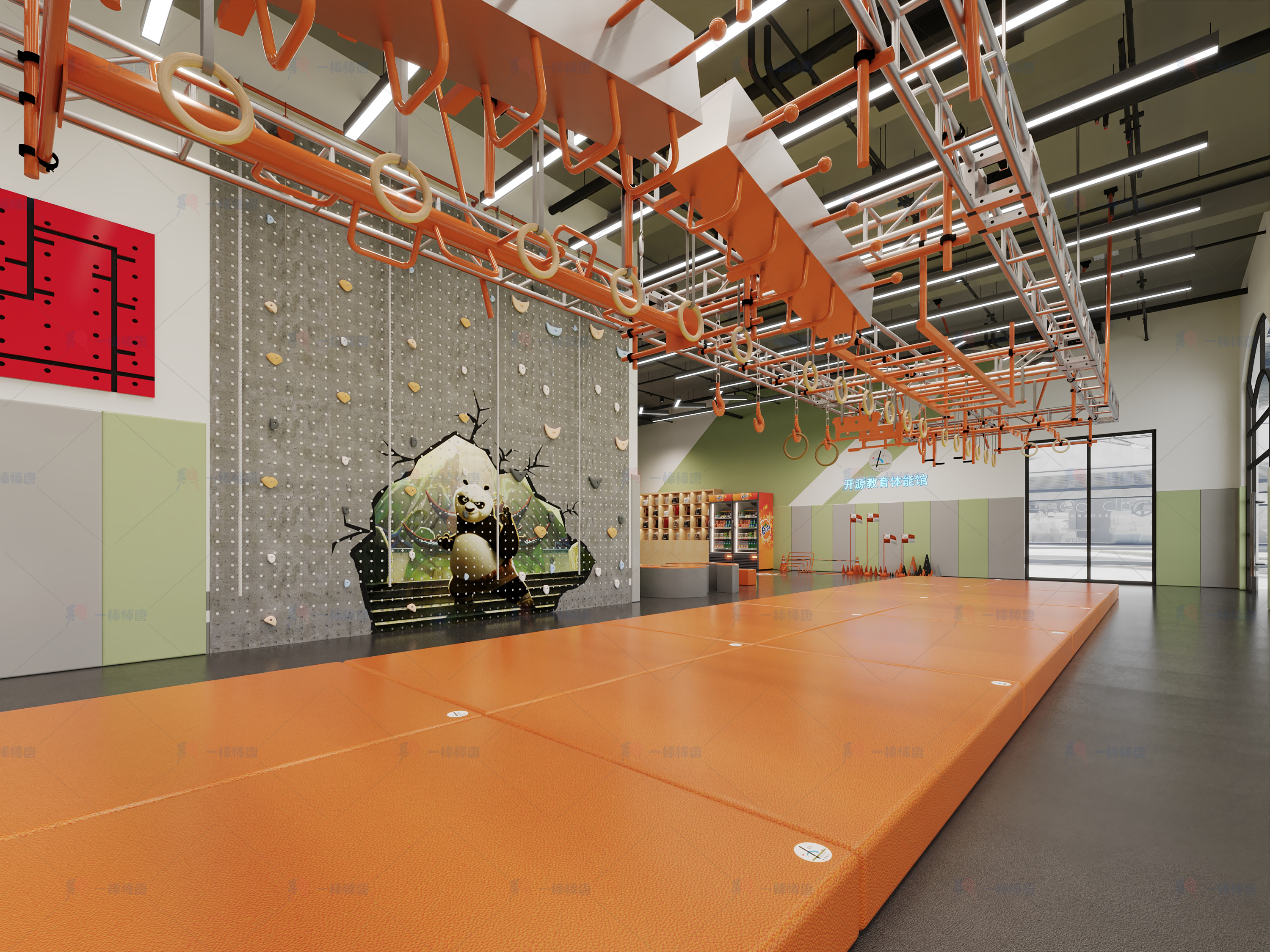 Family Entertainment Fitness Center