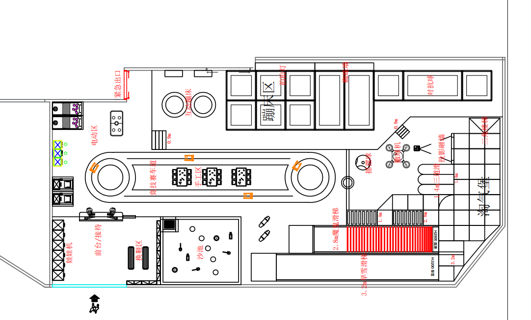 ScreenShot_2025-11-15_152507_886