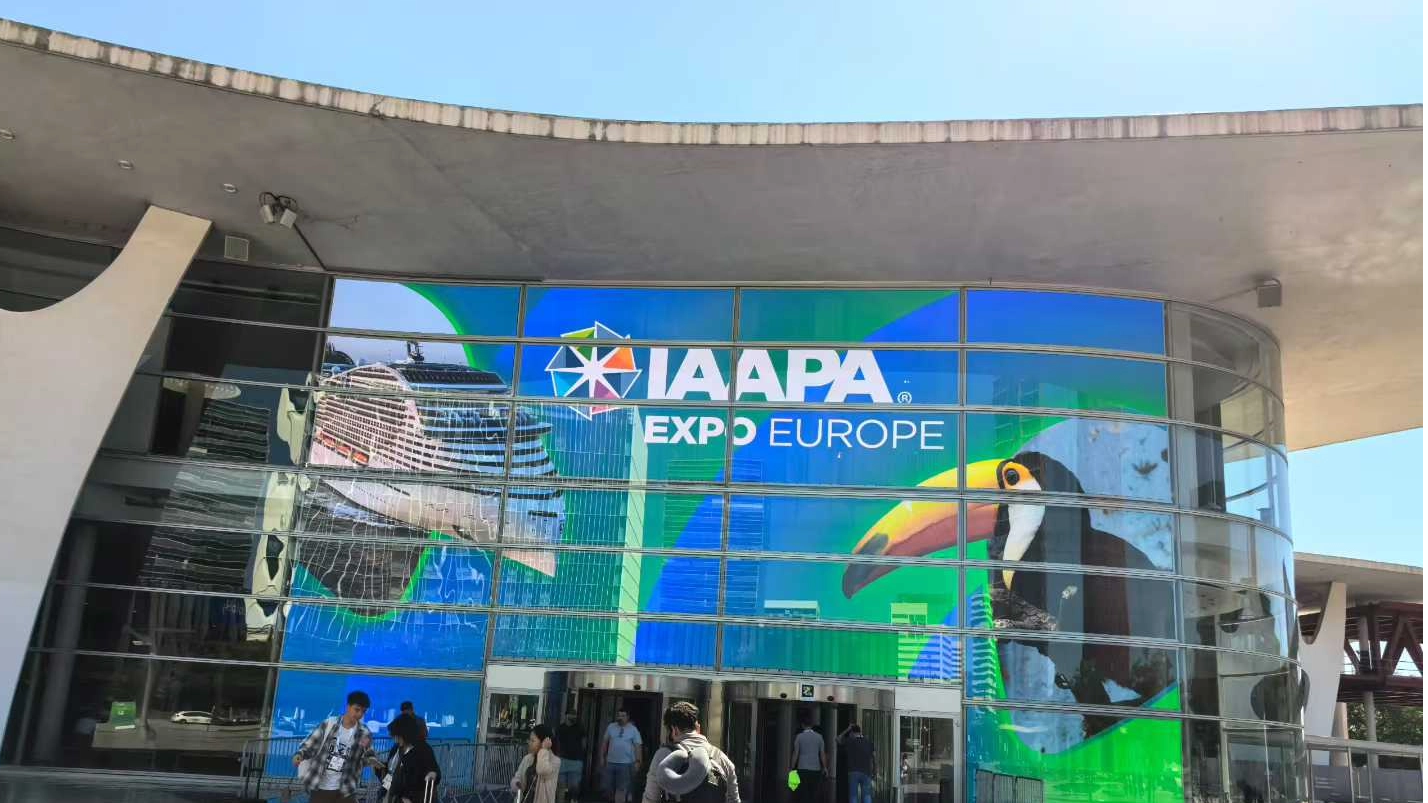 2025 IAAPA Amusement Equipment Expo Europe Concludes Successfully, POKIDDO Shines on the International Stage with Chinese Intelligent Manufacturing
