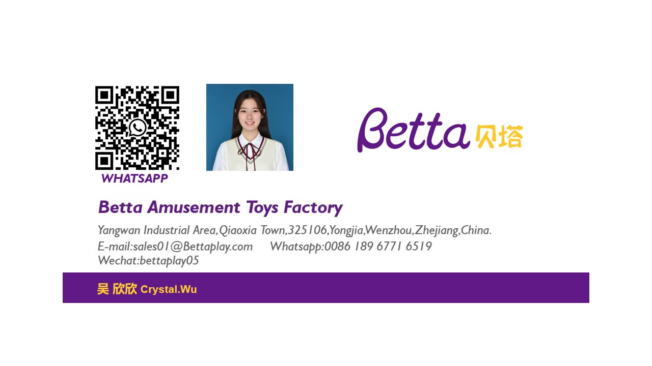 kid playground supplier