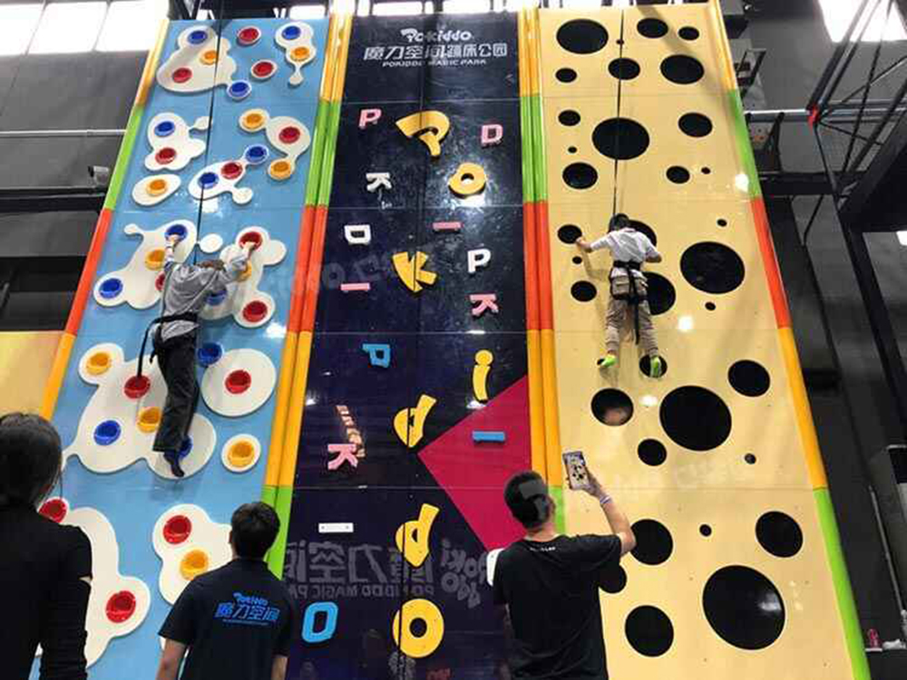 amusement park equipment manufacturers