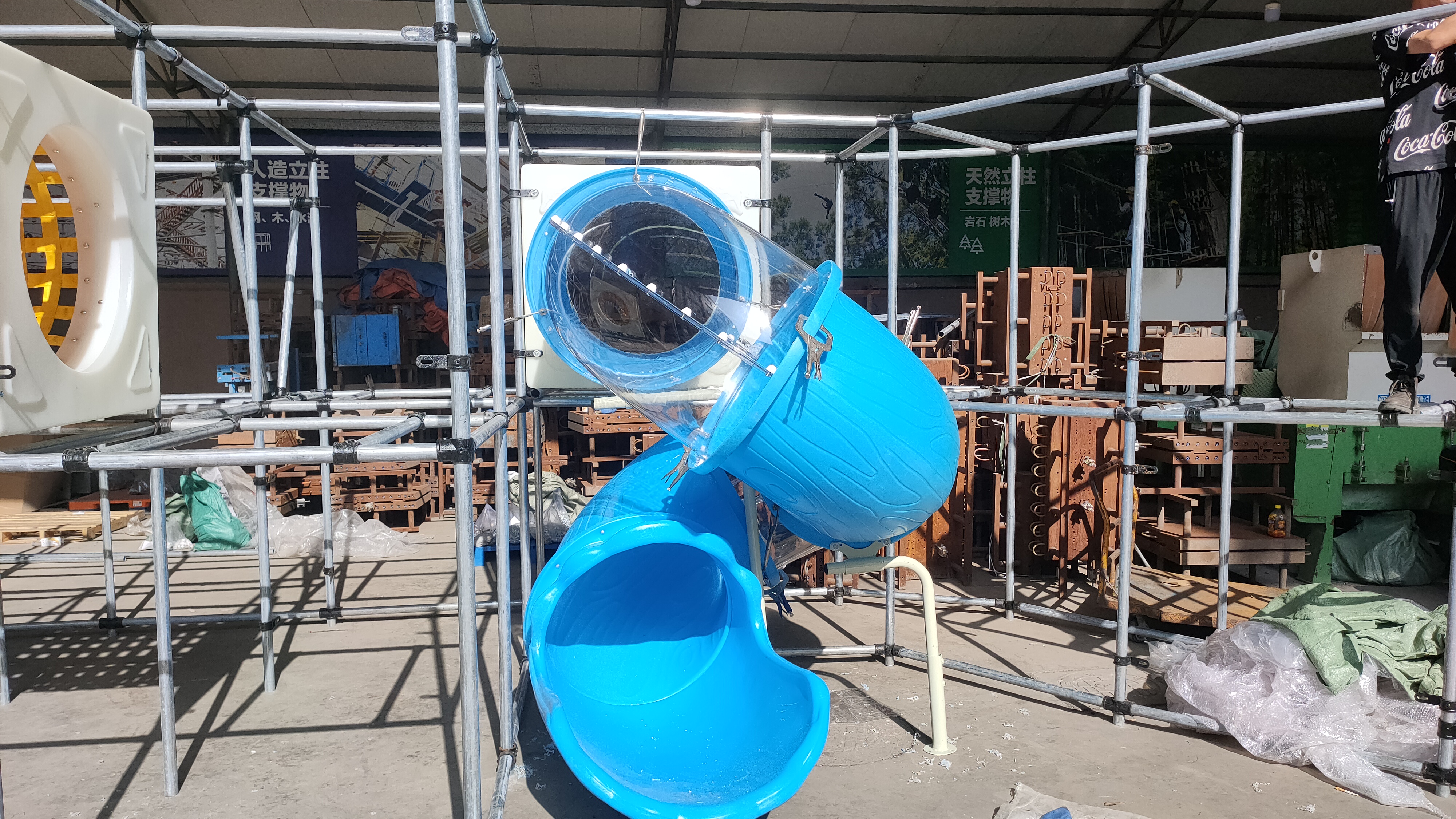 indoor playground equipment