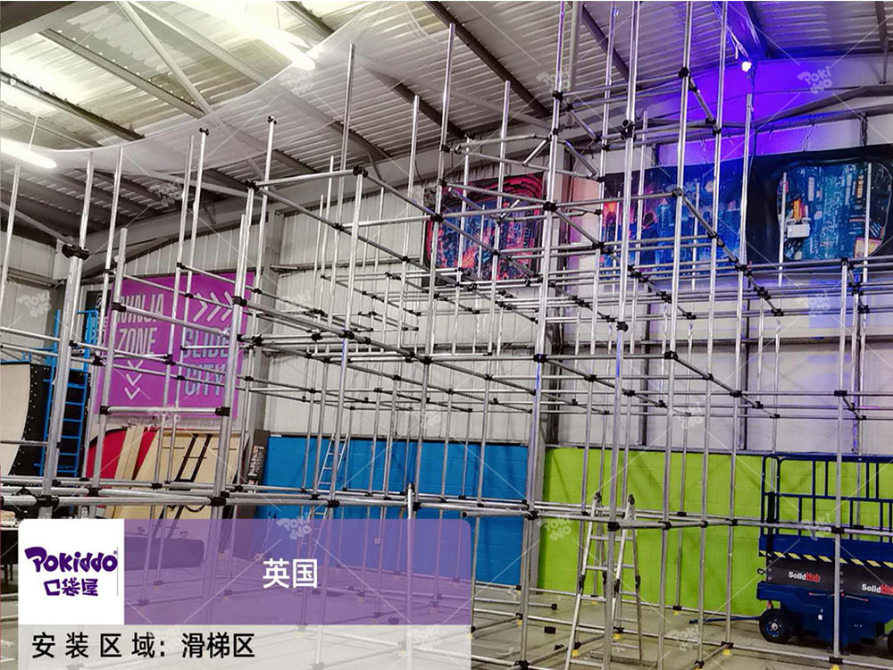indoor playground 6