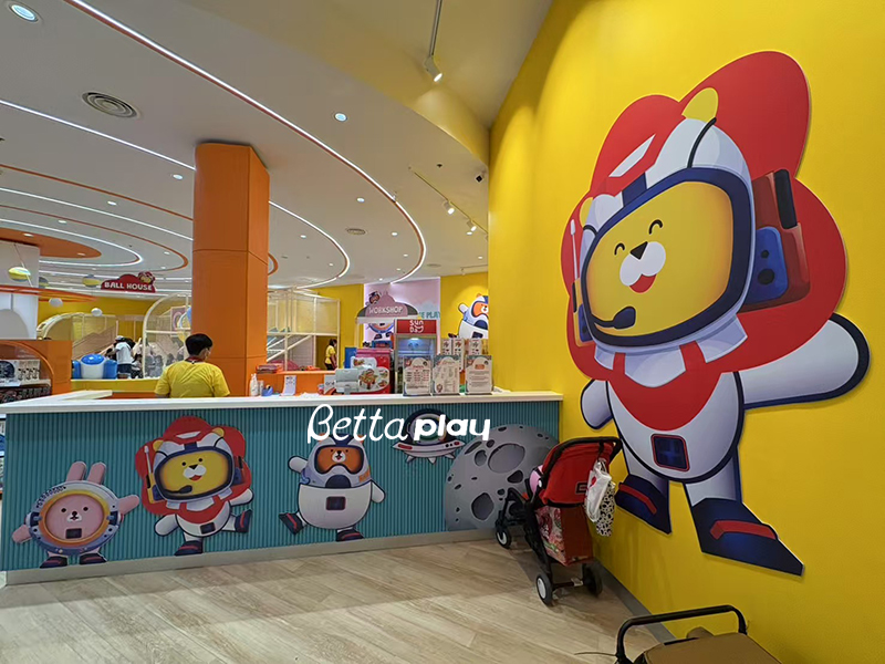 commercial playground indoor