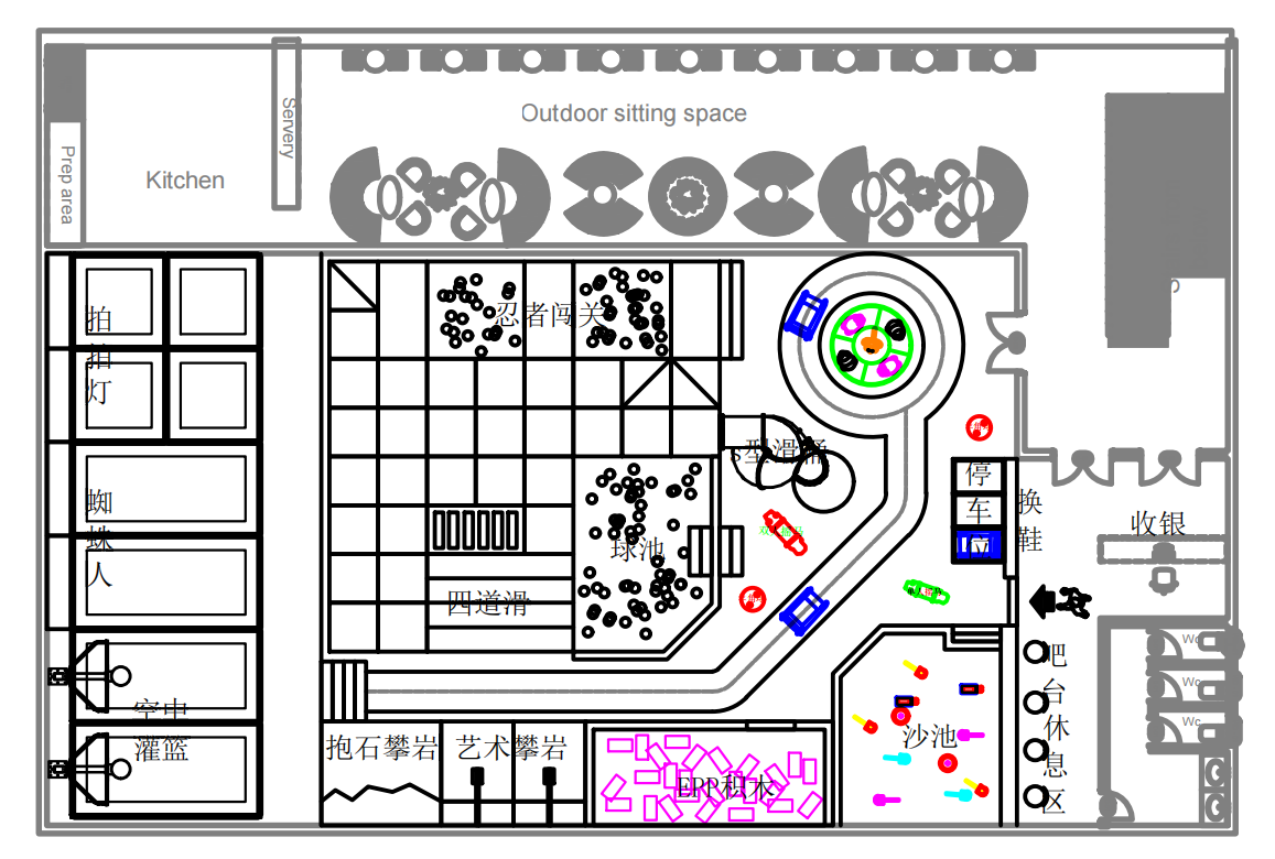 commercial indoor playground