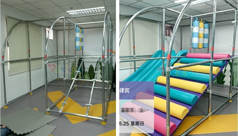 indoor playground installation