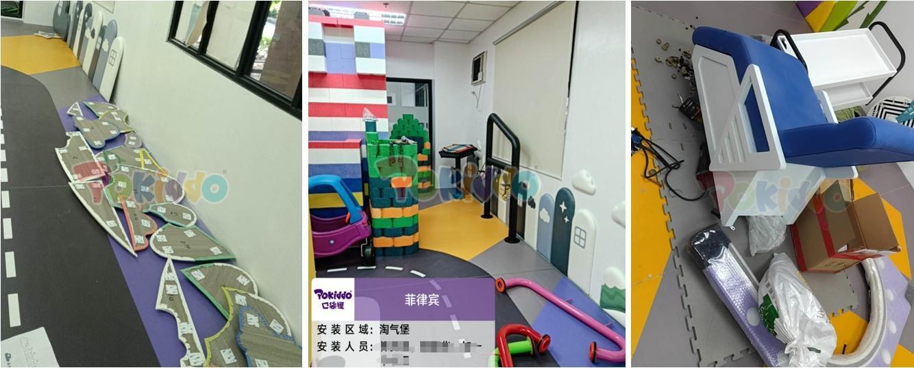 indoor playground supplier