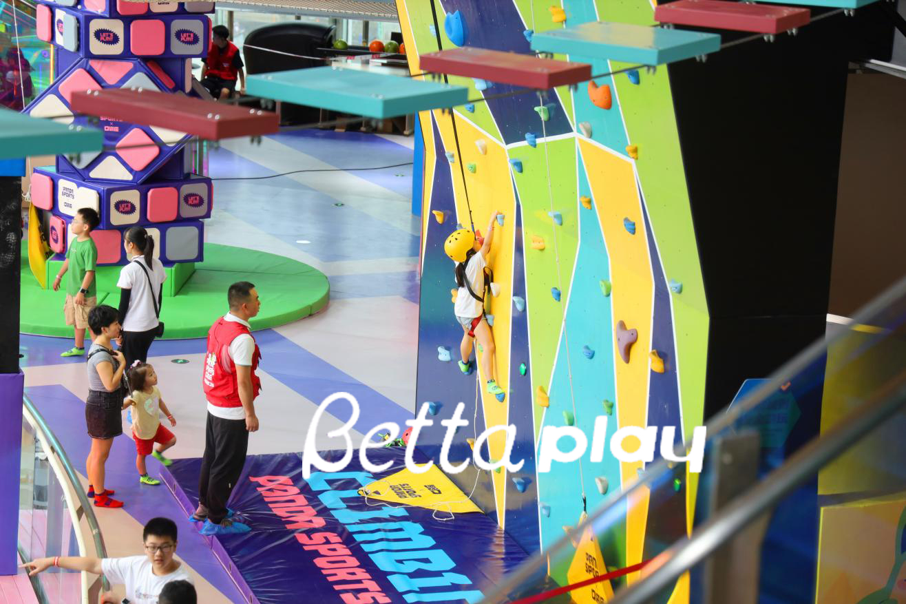 rock climbing wall indoor