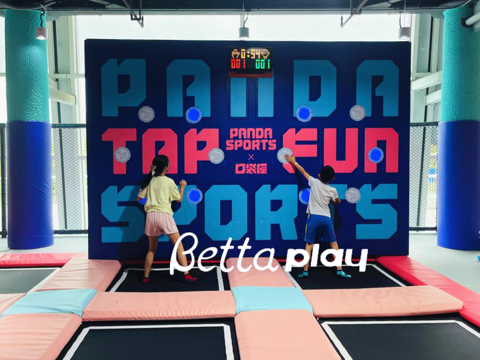 trampoline park attractions