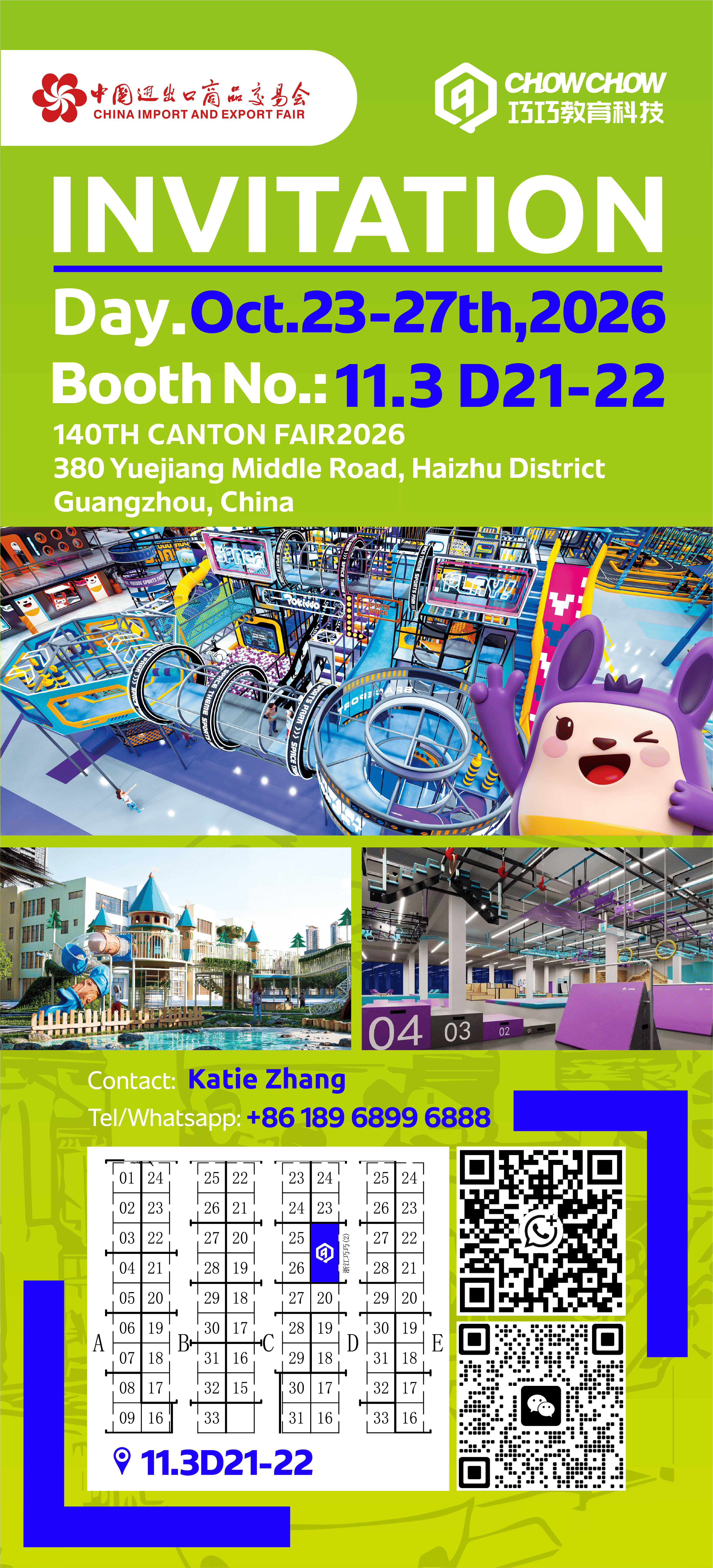 indoor playground equipment