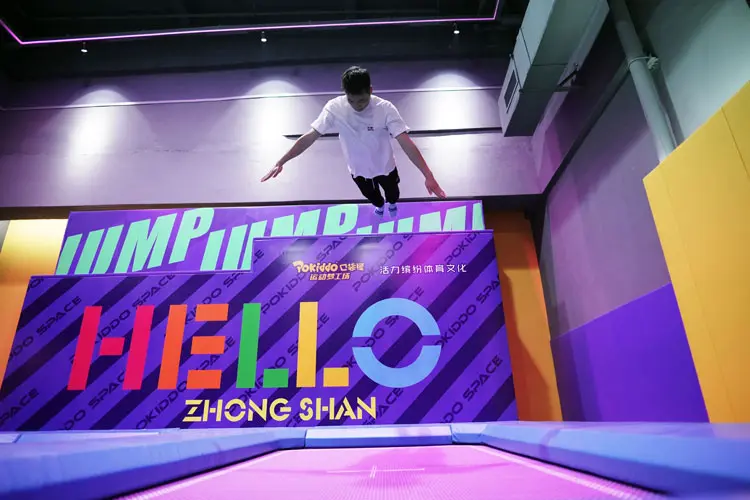 оборудование для детской площадки в помещении