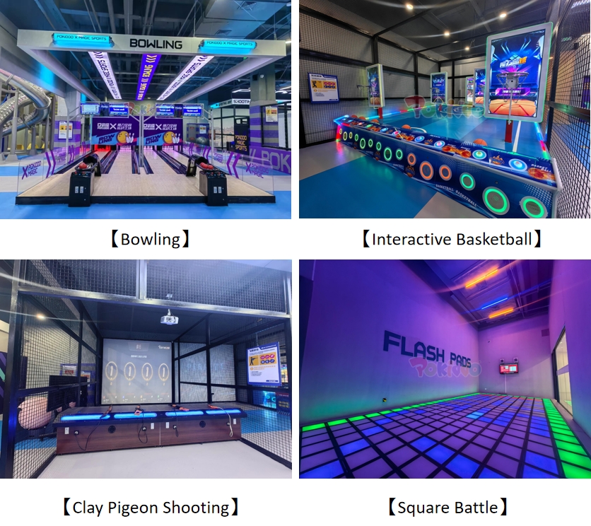 sports adventure park supplier