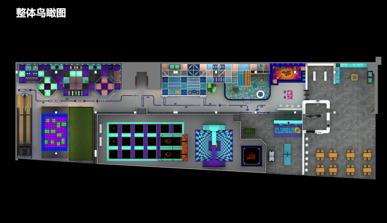 Interior amusement park design illustration