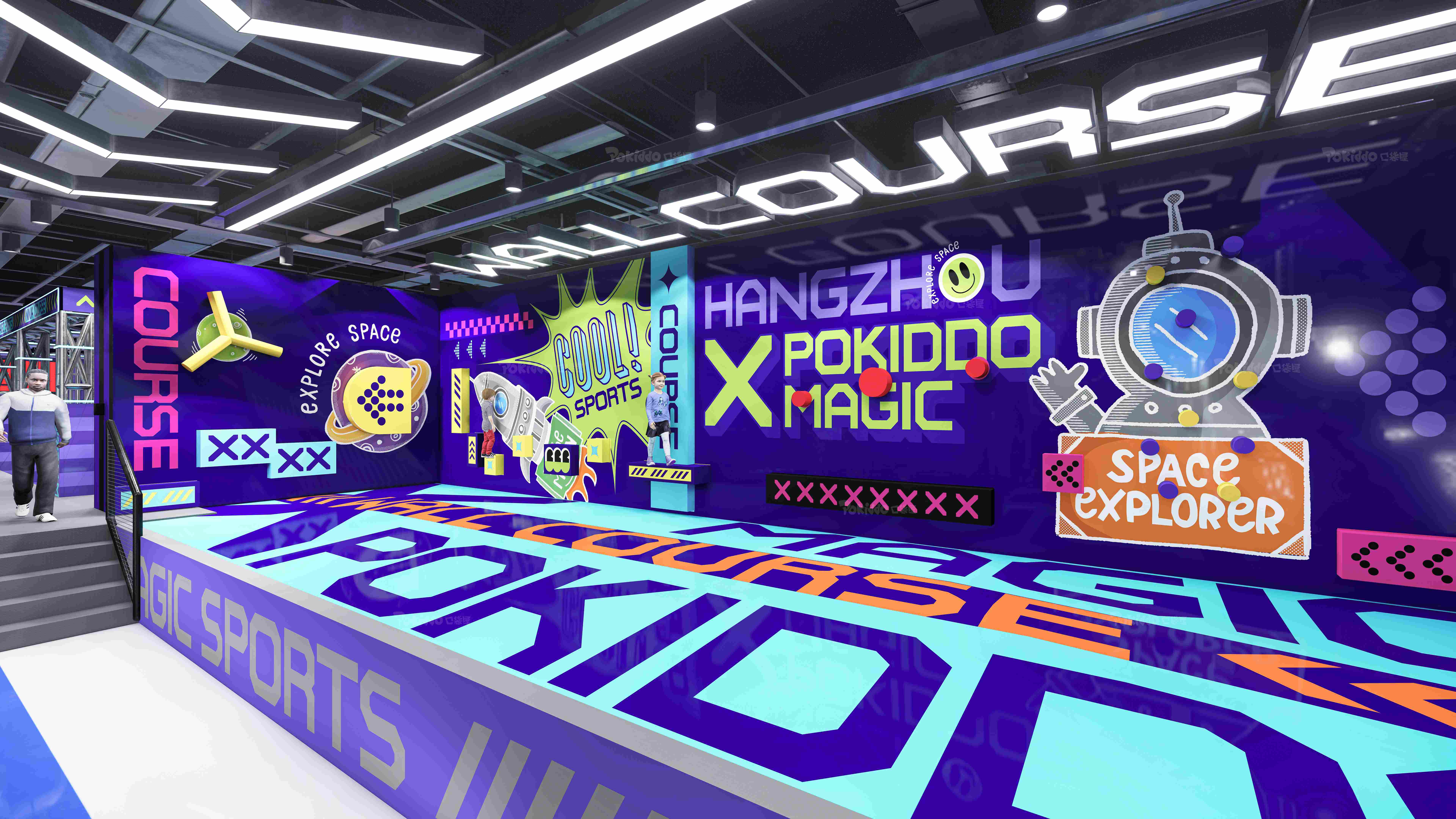 indoor playground equipment