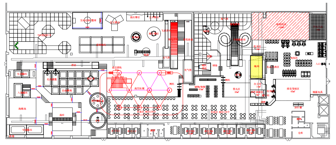 trampoline kids indoor playground