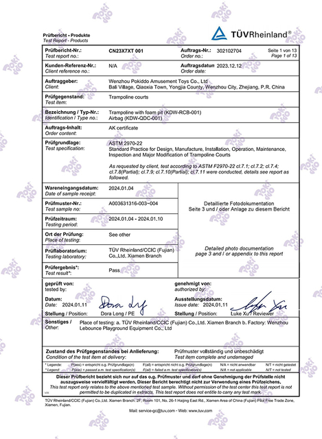 Trampoline Test Report (US Standards)