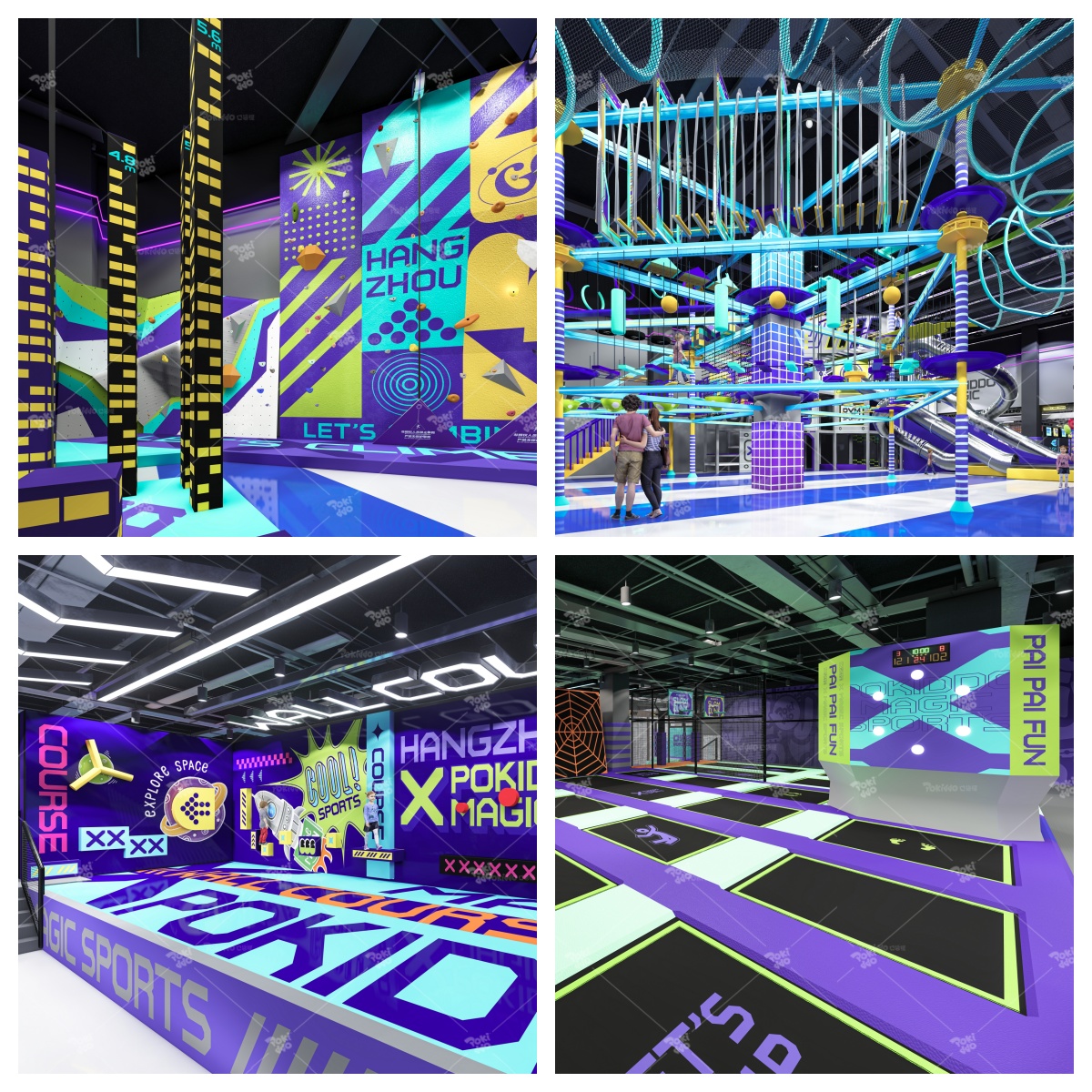 indoor playground design