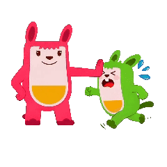 压制