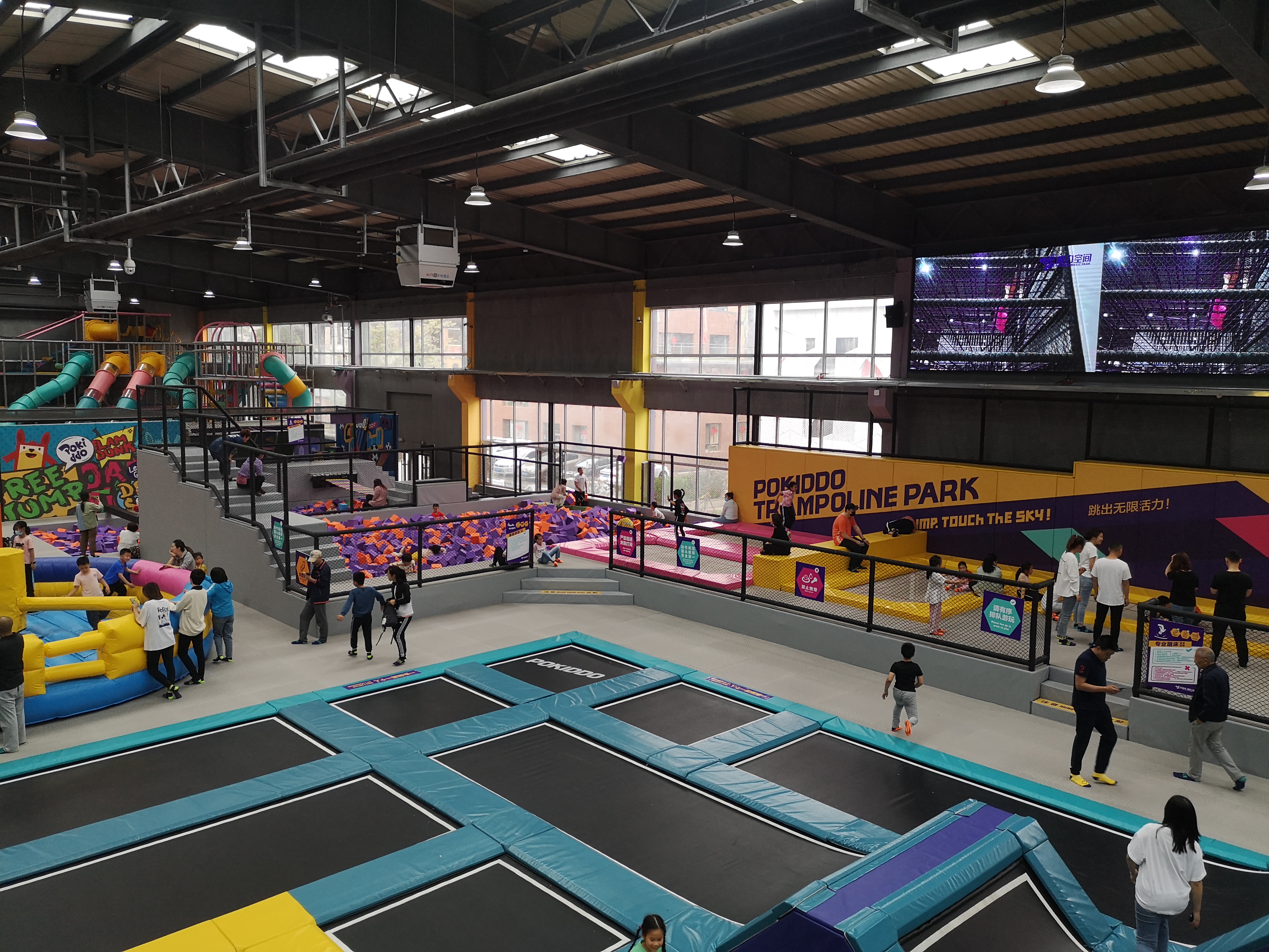 The 10 Key Steps to Launch a Thriving Indoor Trampoline Park