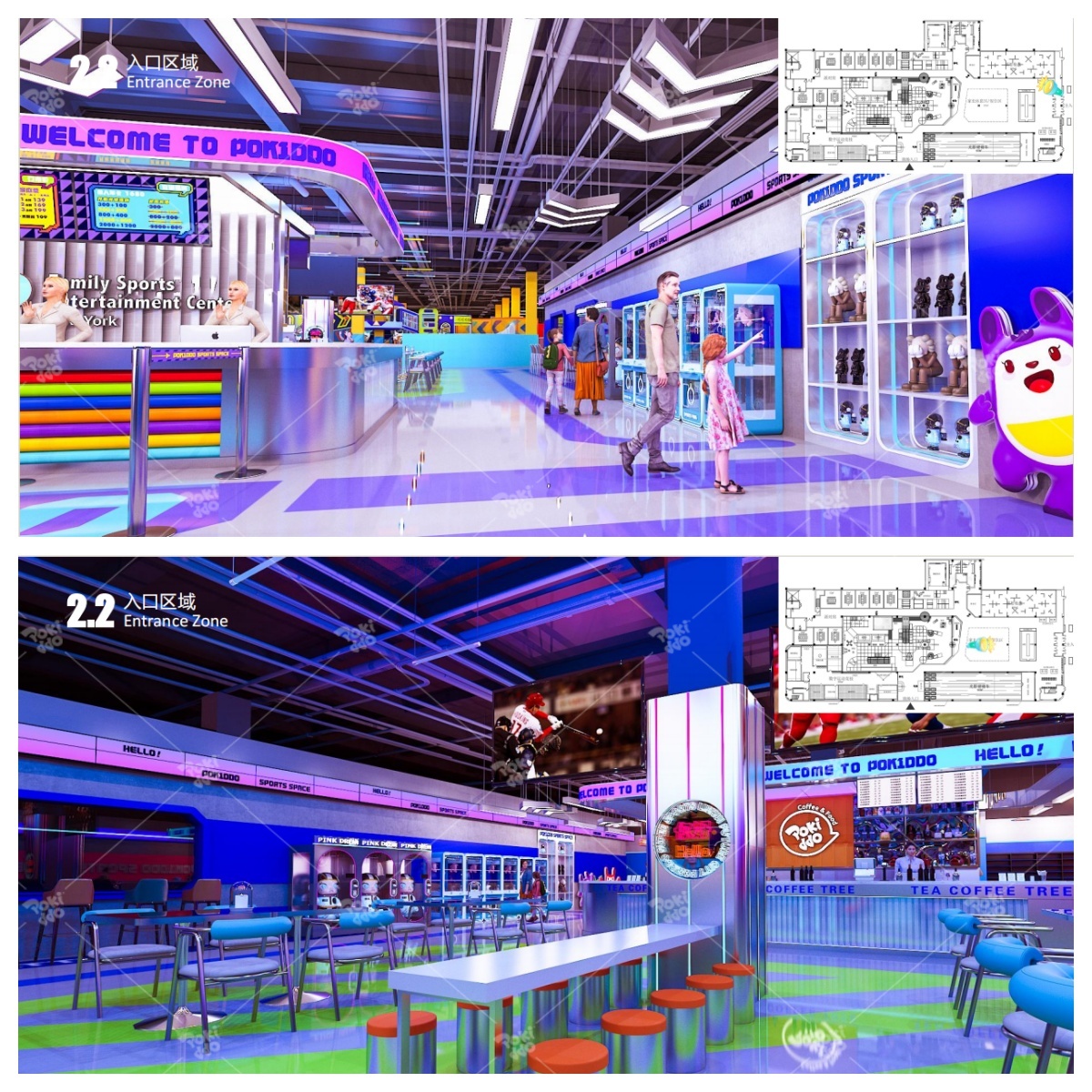 indoor playground Entrance