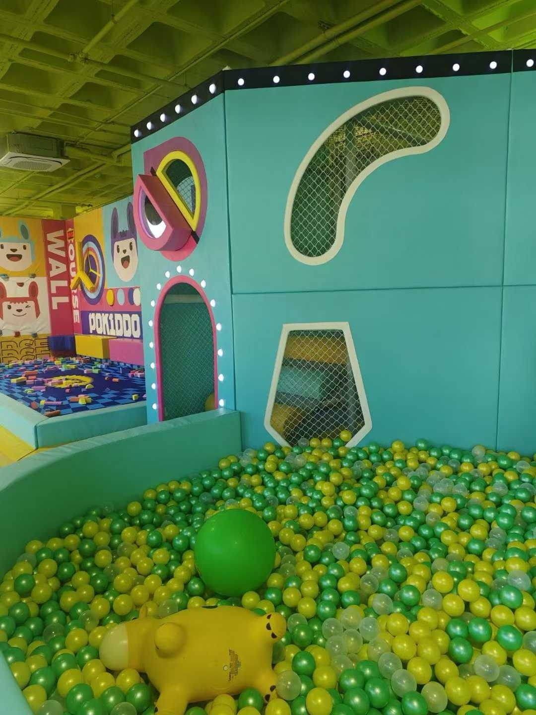 Indoor amusement park