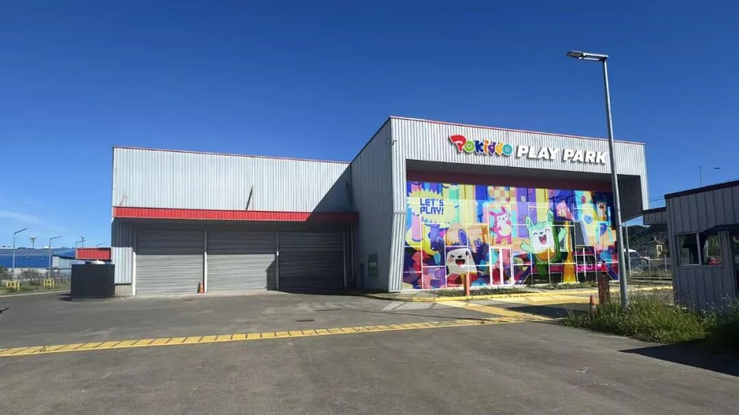 indoor playground