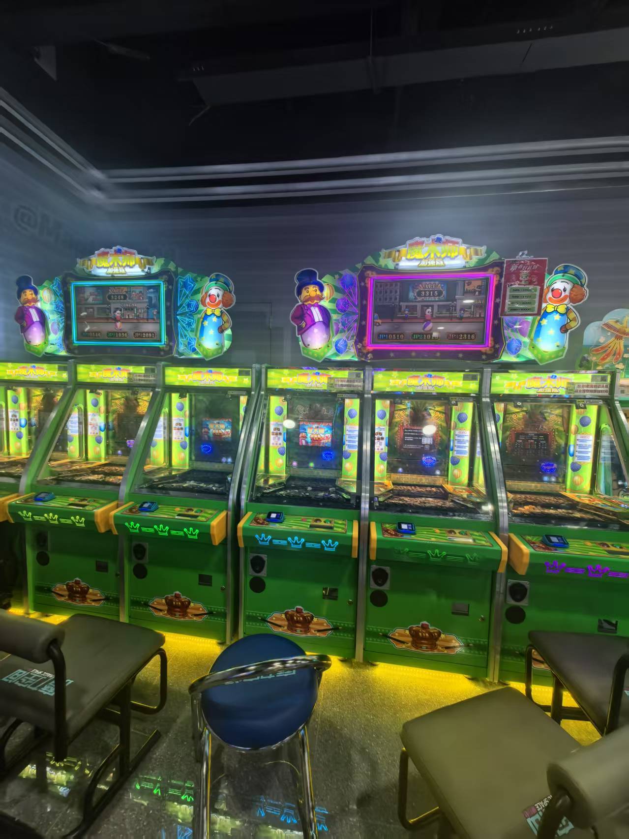 commercial indoor playground