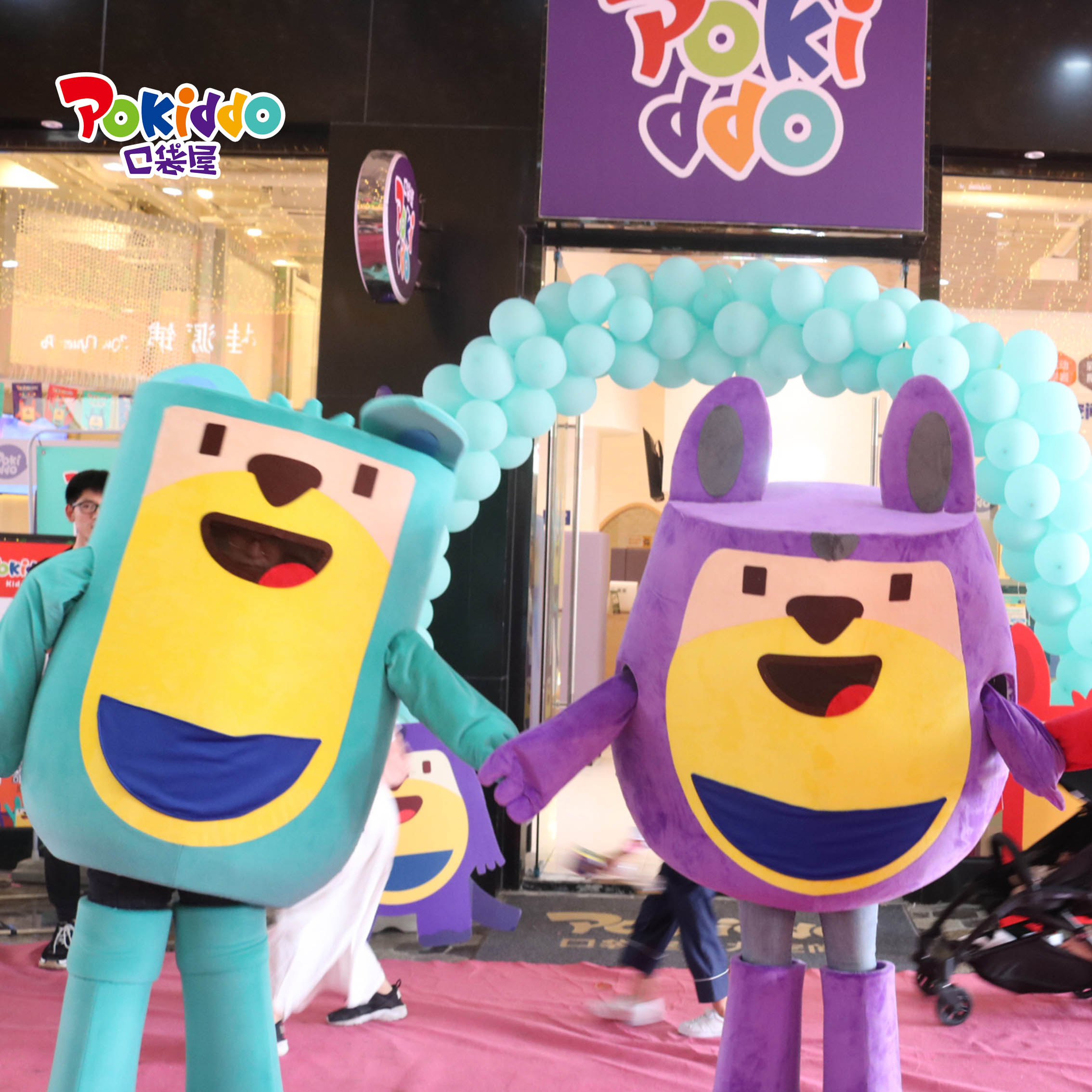 Pokiddo Franchise Products Indoor Playground Character Cartoon Mascot Costume