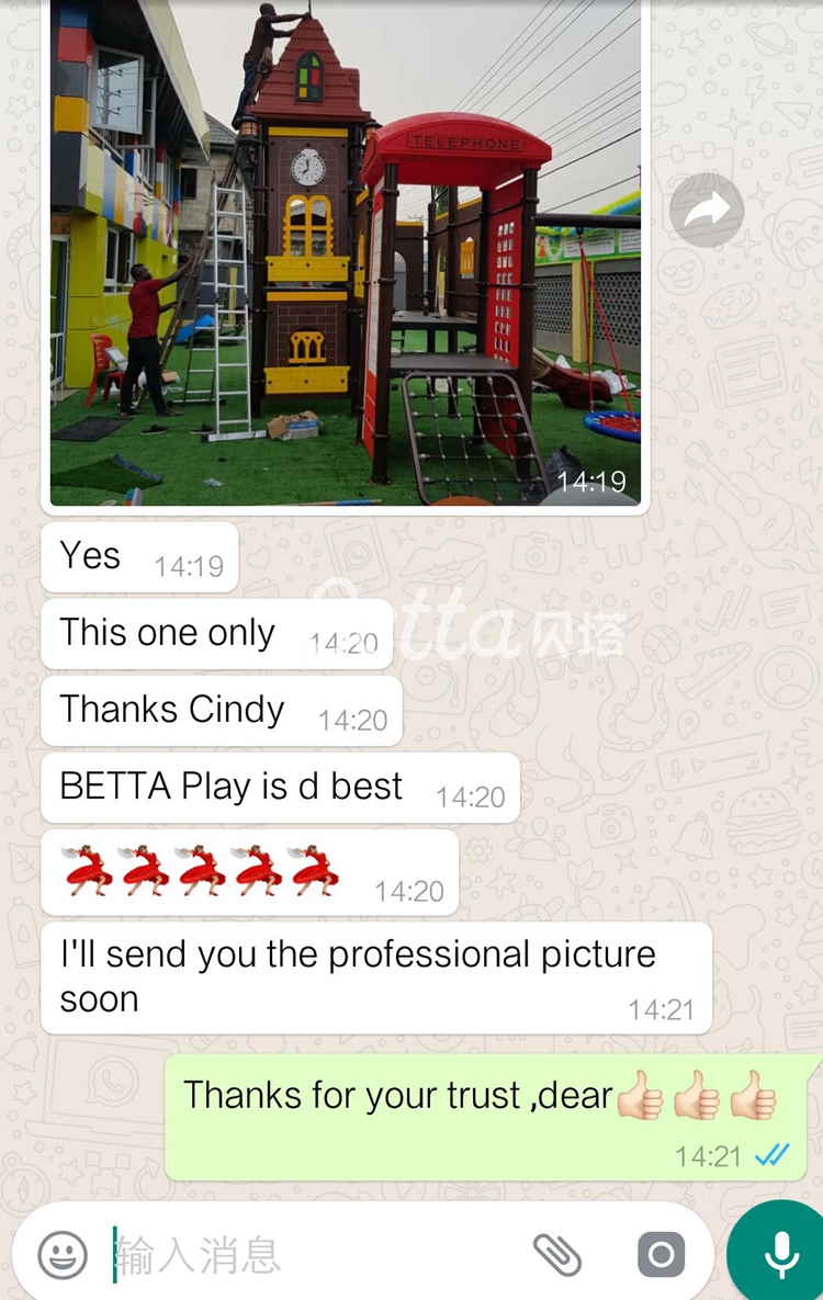 How to install outdoor playground-review from our dear customer
