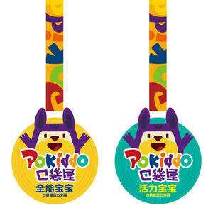 Pokiddo Franchise Products Indoor Playground Kids Sports Medal