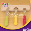 Food Grade Baby Cutlery Sets,18/10 Kids Stainless Steel Cutlery Set