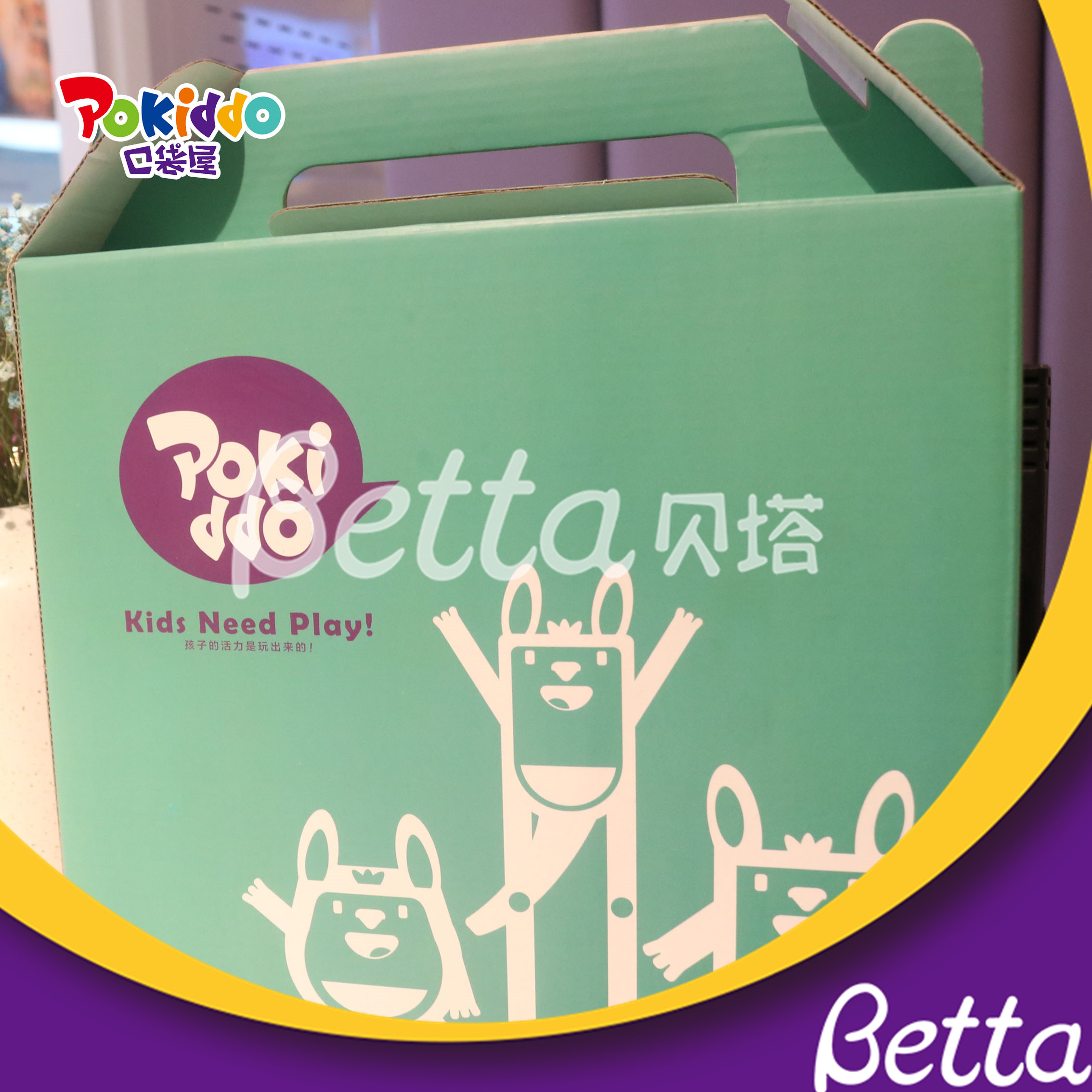 Pokiddo Gift Food Paper Packaging Box Customized Cardboard Kraft Paper Box
